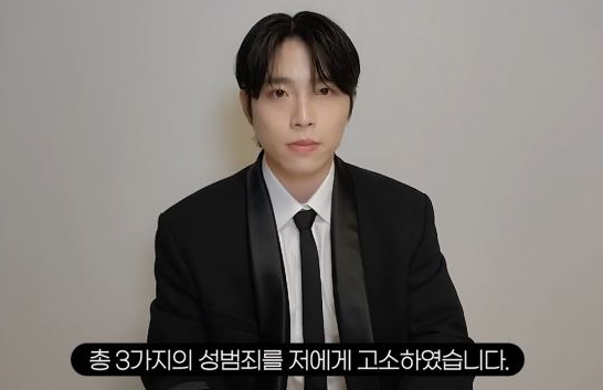 먹방 유튜버 겸 아프리카TV BJ 웅, 데이트 폭행 논란과 복귀 소식 공개