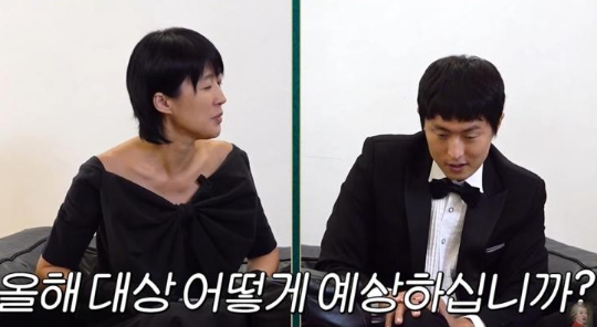 유튜브 채널 '공부왕찐천재 홍진경'