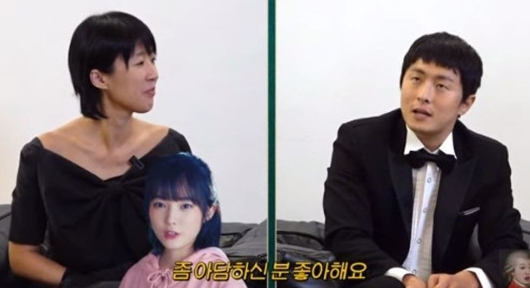 유튜브 채널 '공부왕찐천재 홍진경'