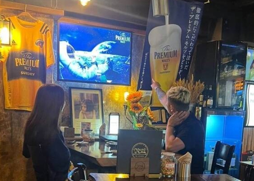 온라인커뮤니티