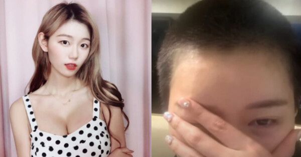 "알몸으로 맞고 머리까지 밀려"유튜버 빛베리, 남편으로부터 가혹행위 밝혀