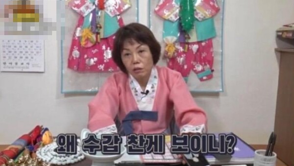 올마이티TV 유튜브