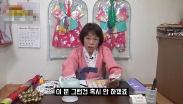 올마이티TV 유튜브