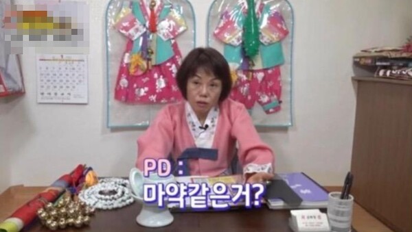 올마이티TV 유튜브