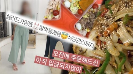 궁금한 이야기Y'