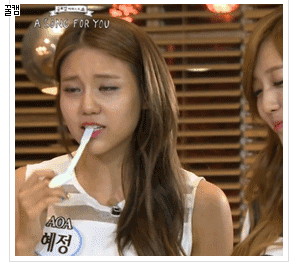 온라인커뮤니티