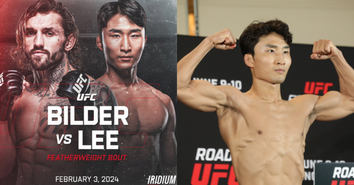 '코리안 좀비 뒤를 이을','코리안 타이거' 이정영, UFC 폐더급 데뷔전 확정