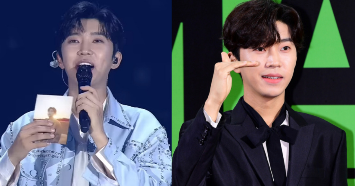 "결혼해 줘요"임영웅, 콘서트 중 공개 청혼 받아.."안돼요"단칼에 거절