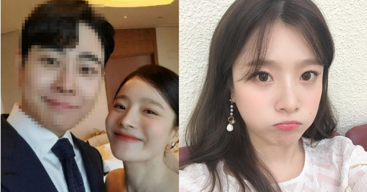 가수 벤과 W재단 이욱 이사장, 결혼 3년 만에 이혼