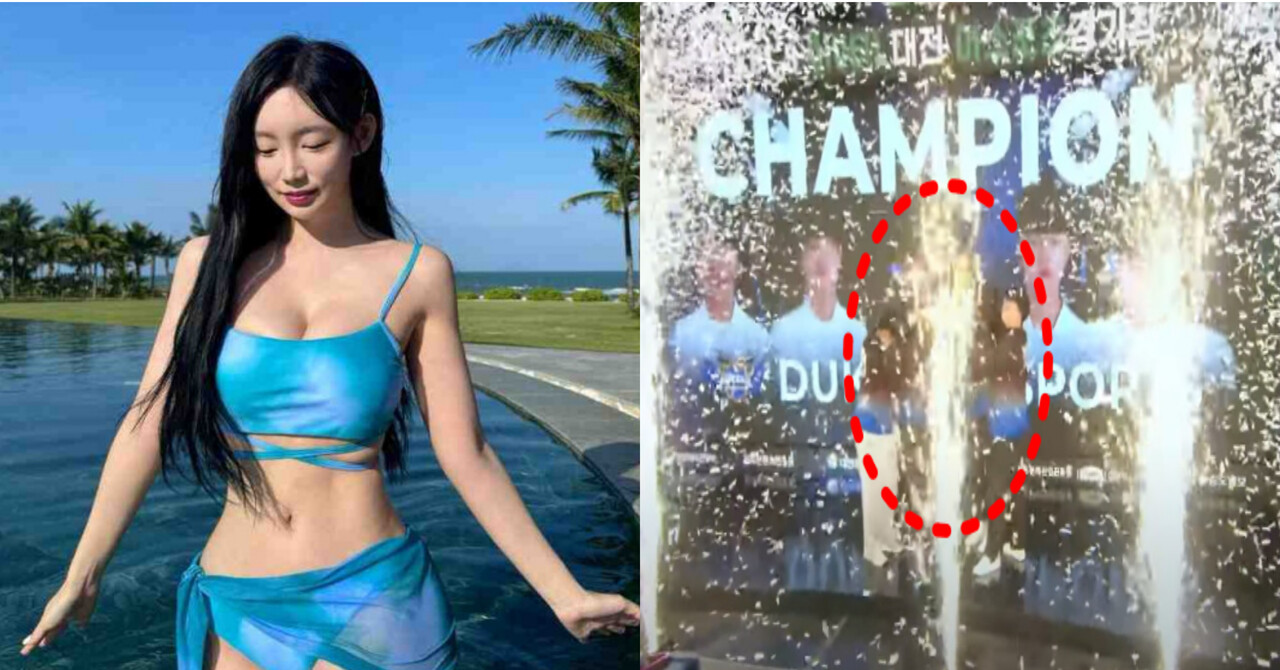 "얼굴에 직접 맞아.."축구 여신 곽민선 아나운서, 무대 에어샷 축포 사고 응급실 실려가