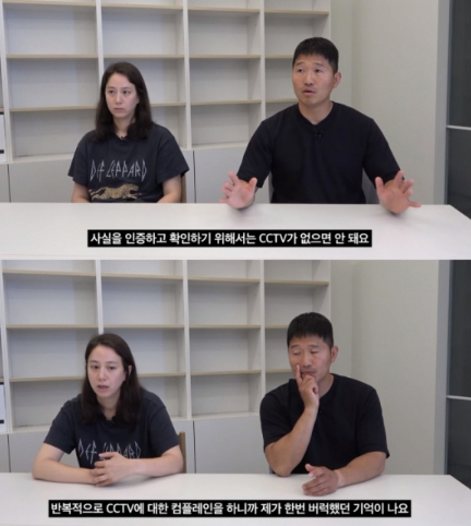 유튜브채널"보듬TV"