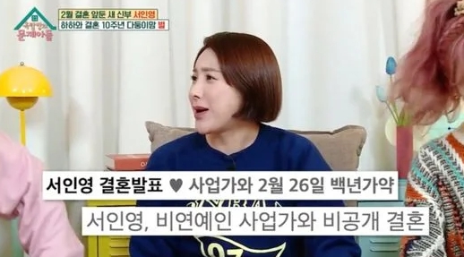 온라인커뮤니티