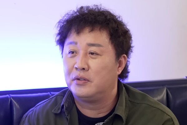 온라인커뮤니티