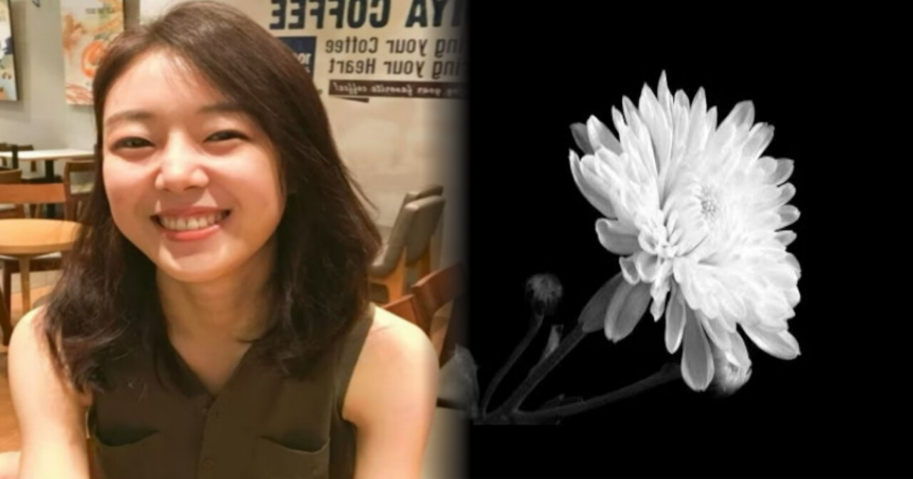 배우 강서하 31세 위암 별세