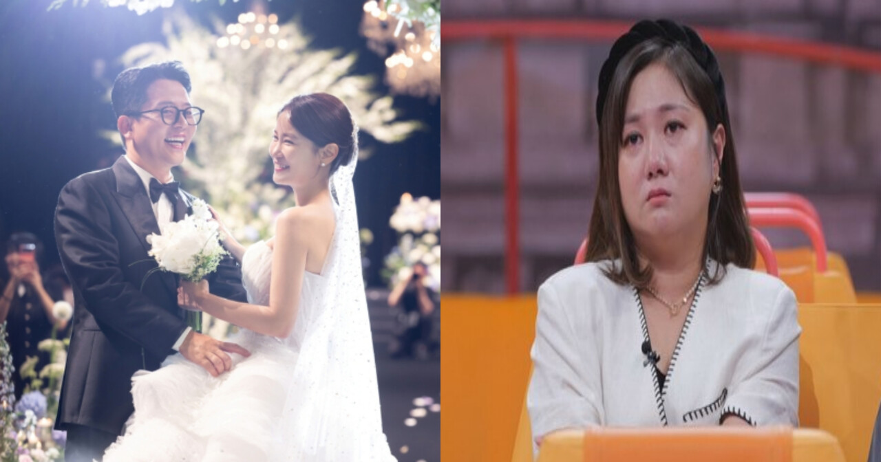 박나래, '절친' 결혼식 불참...무슨 일?