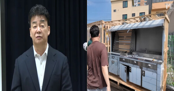 대표 이미지