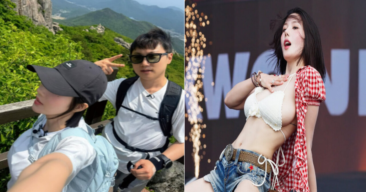 권은비, 빠니보틀 등산 후 워터밤 불참 왜?