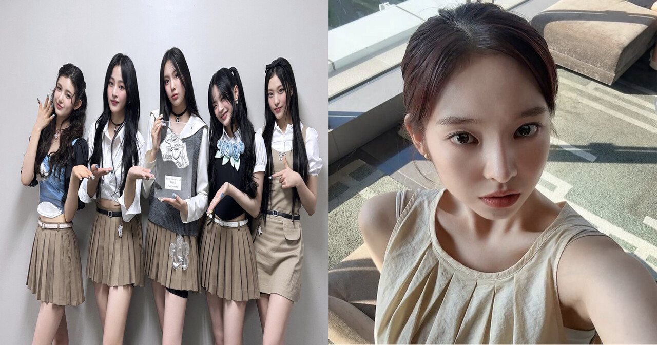 “비난 의도 없었다”뉴진스 데뷔조 출신 하린 연습생 발언 해명