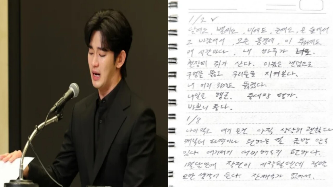 대표 이미지