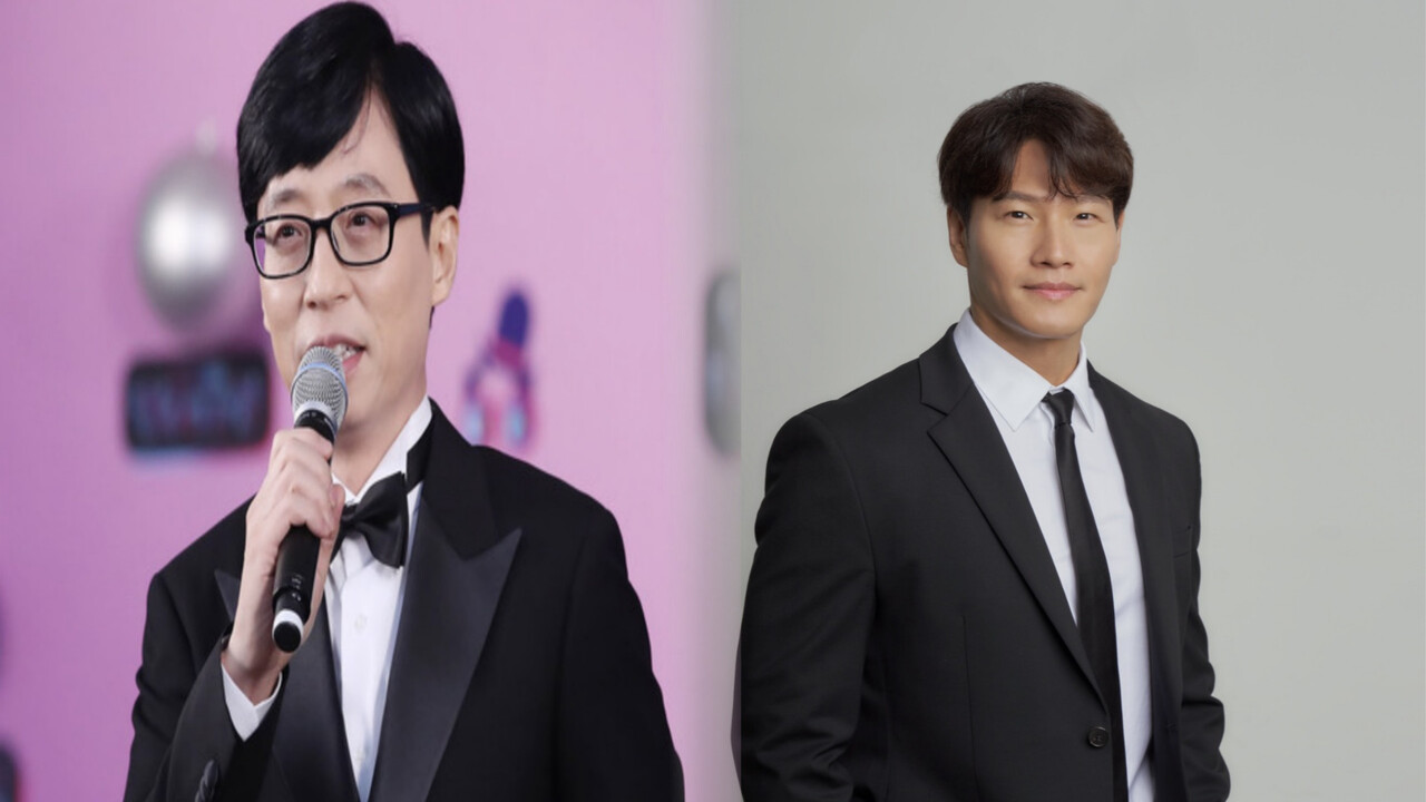 김종국 오늘 유재석 사회로 결혼