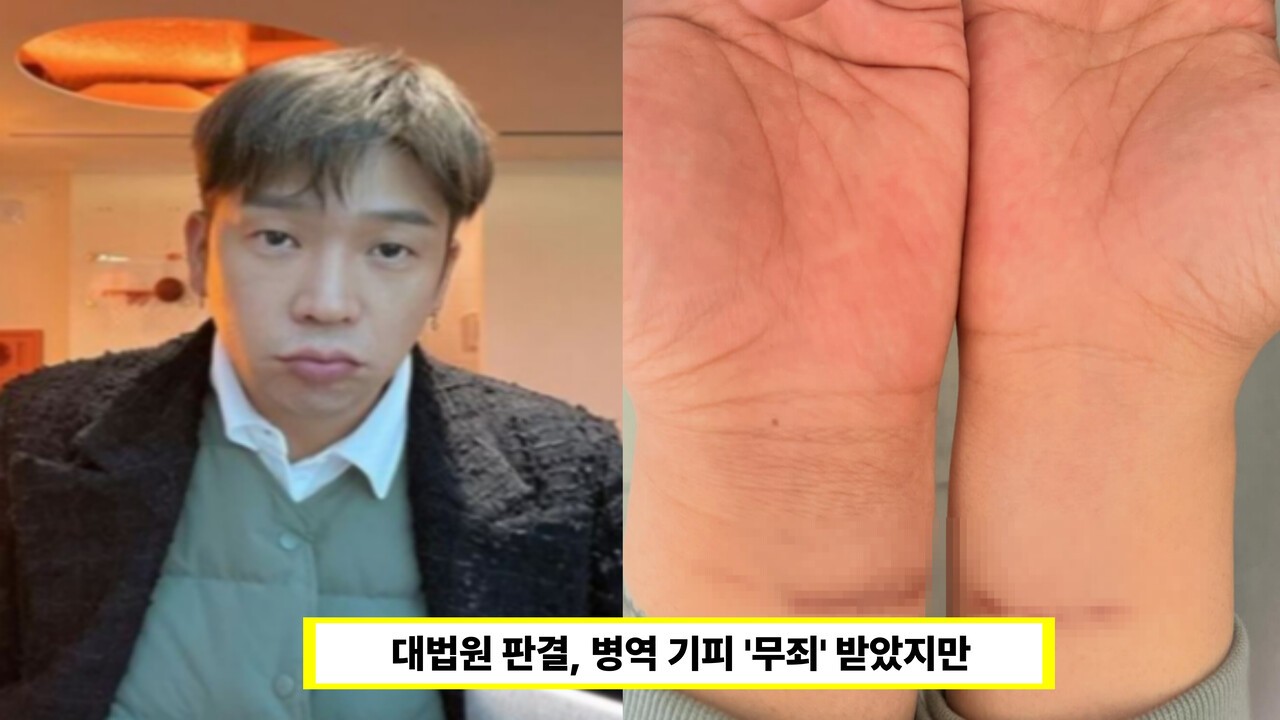 대표 이미지