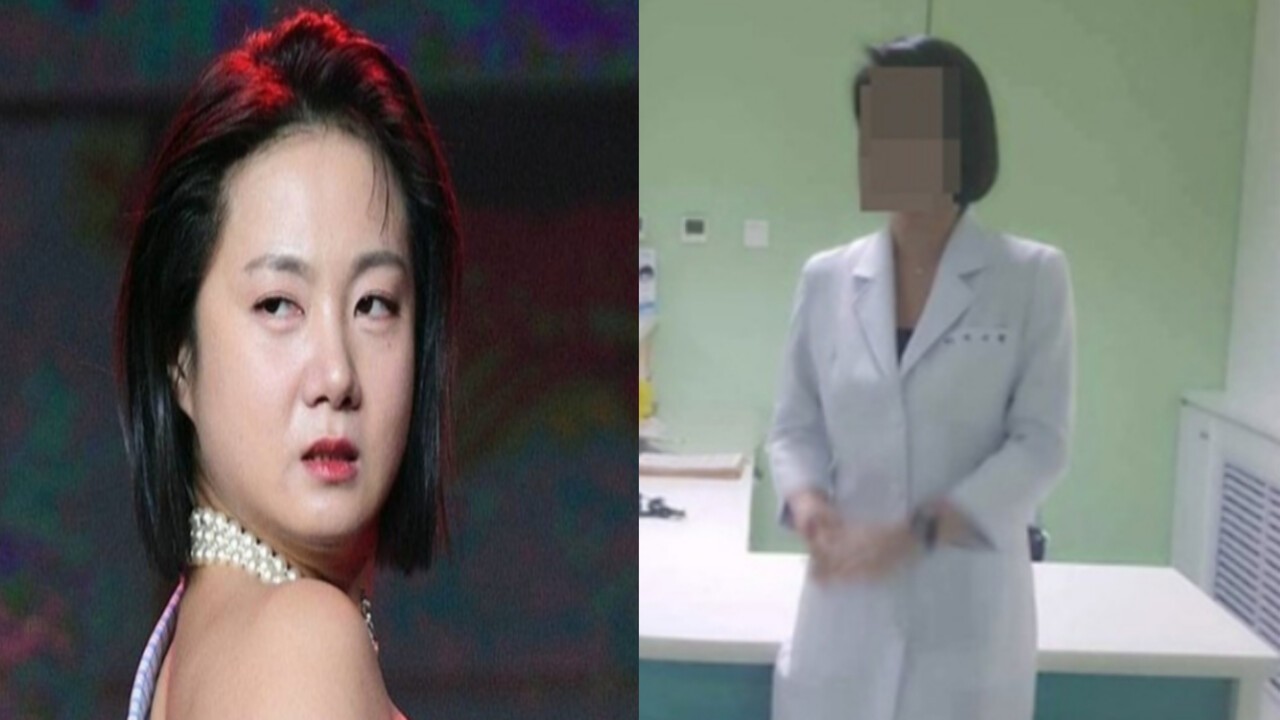 박나래 '주사이모' 실제 정체 공개