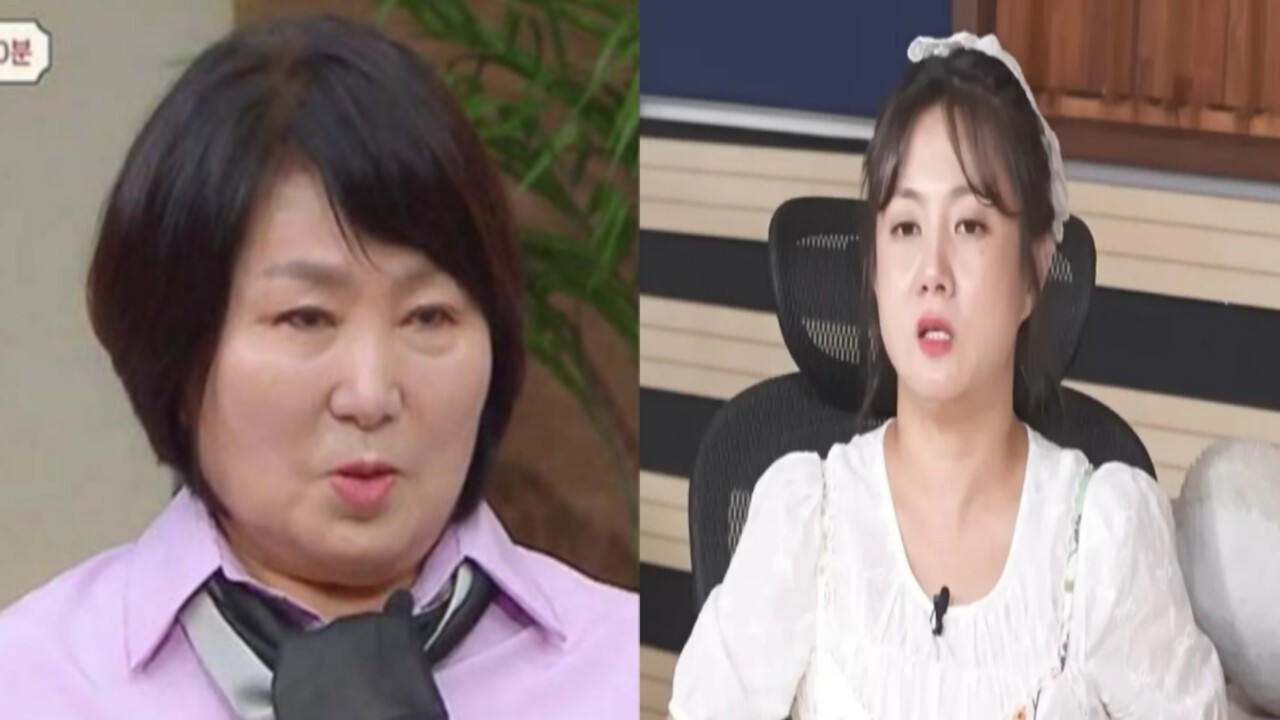 박나래 모친, 위장 취업·세무조사 특혜 의혹
