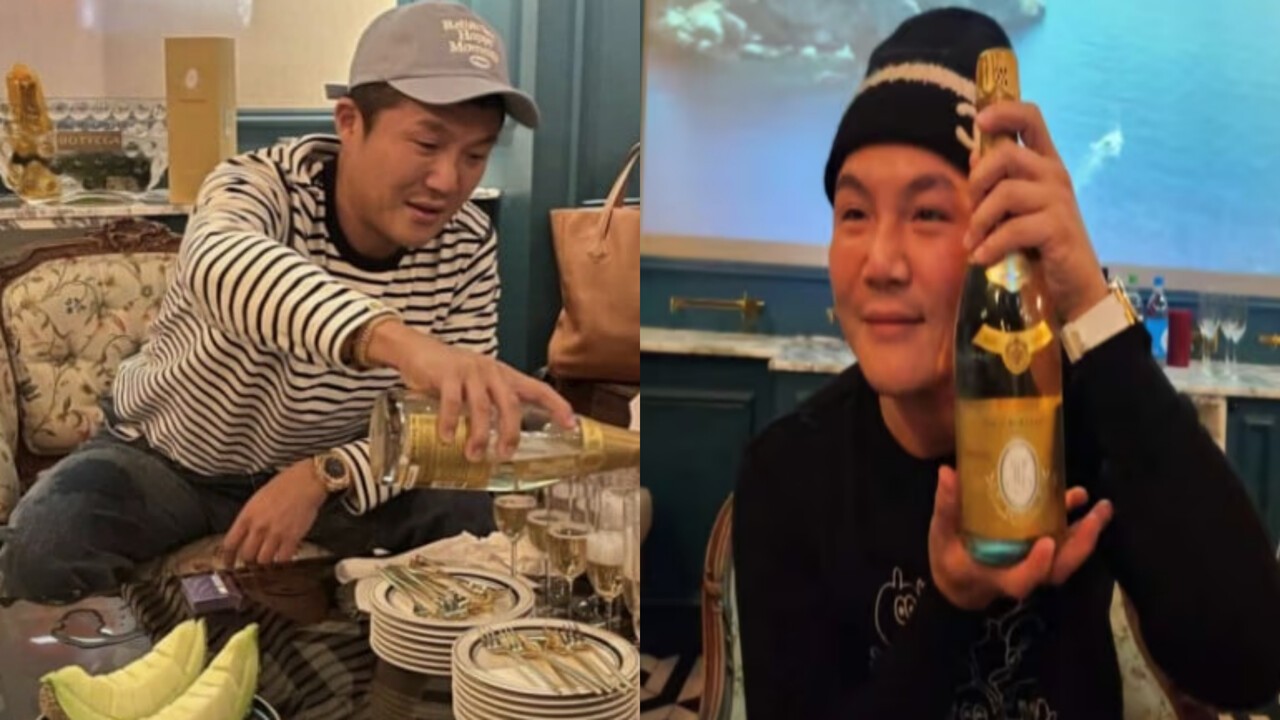 온라인커뮤니티