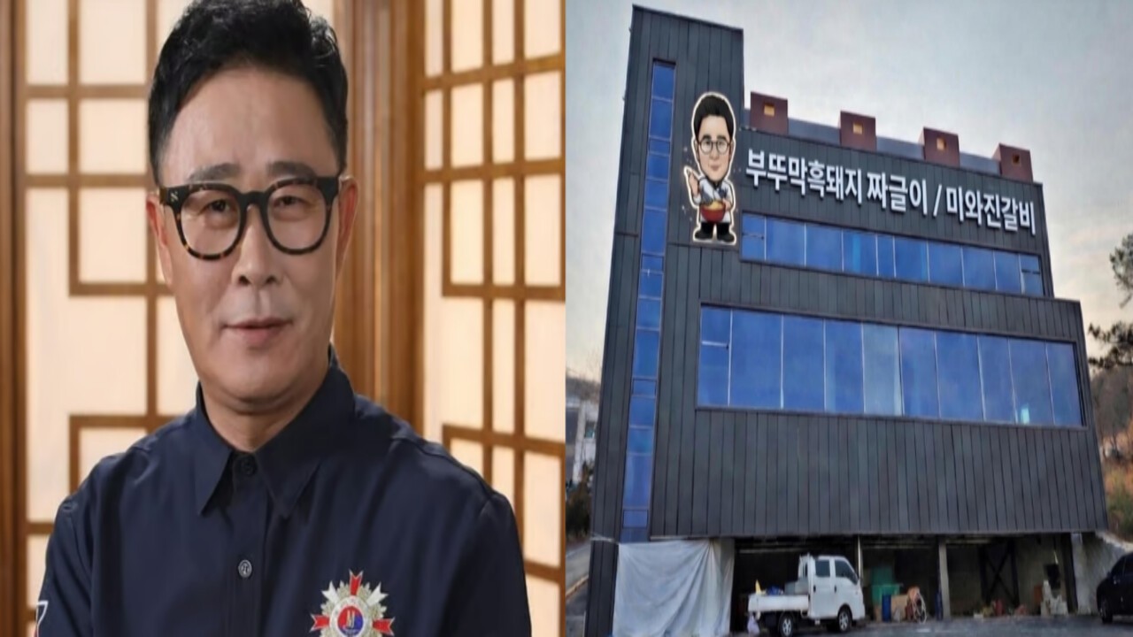 온라인커뮤니티