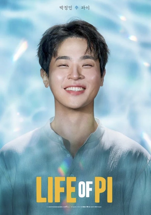 온라인커뮤니티