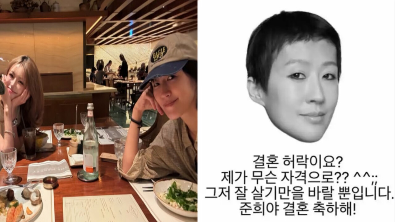 홍진경 인스타그램