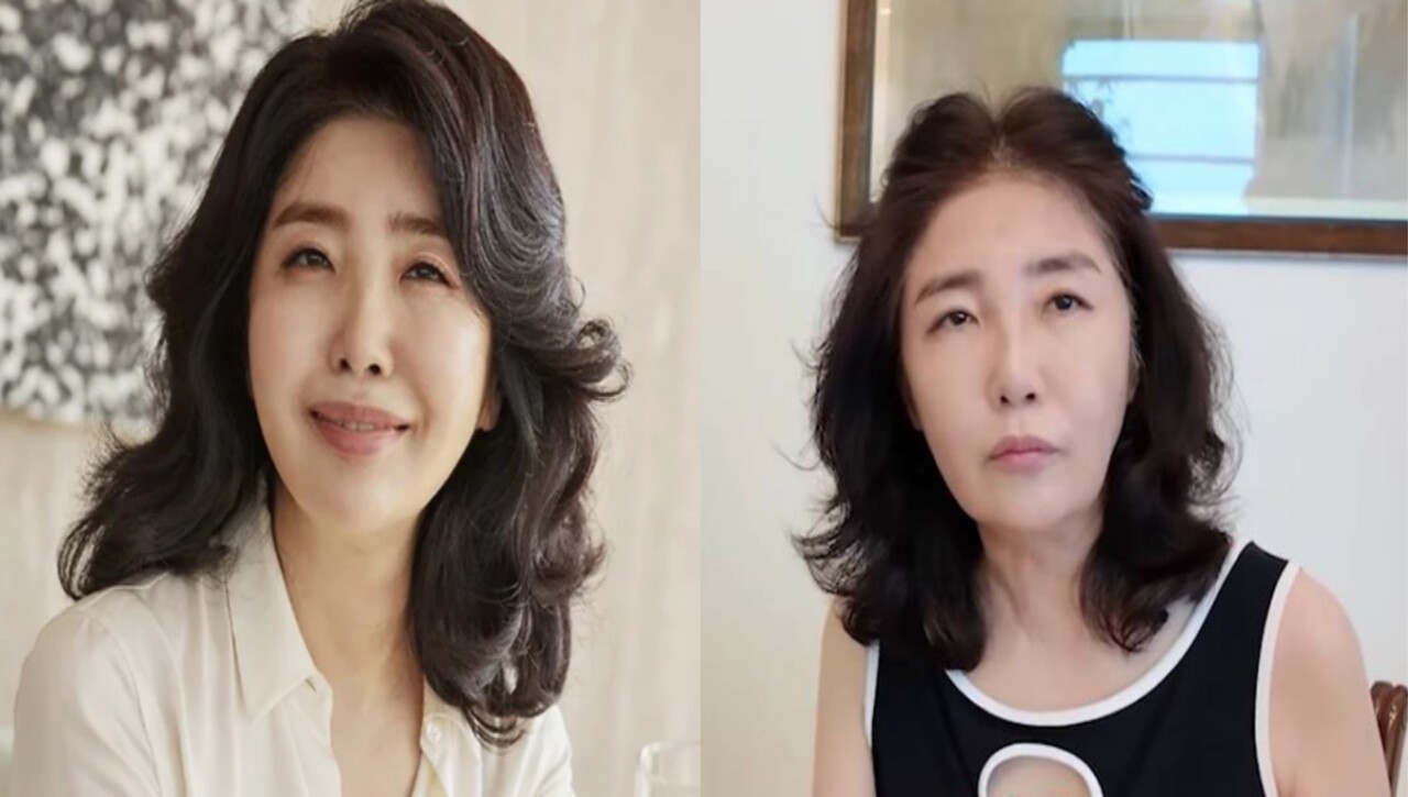 여에스더 온라인커뮤니티