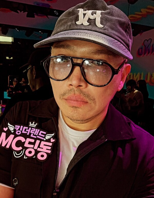 MC딩동 인스타그램 갈무리