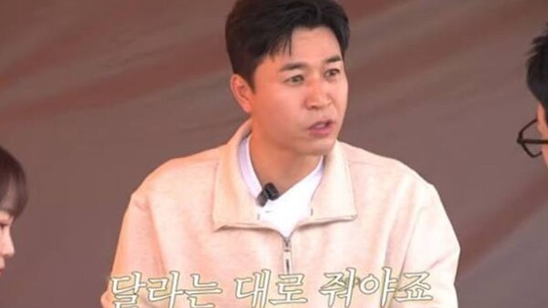 온라인커뮤니티