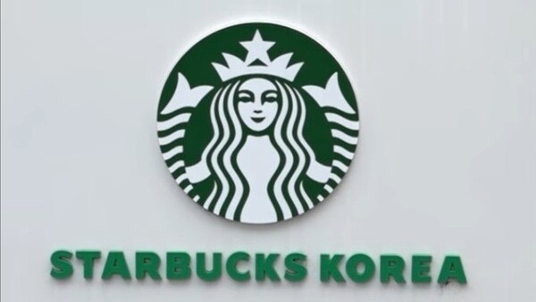 스타벅스불매운동 온라인커뮤니티