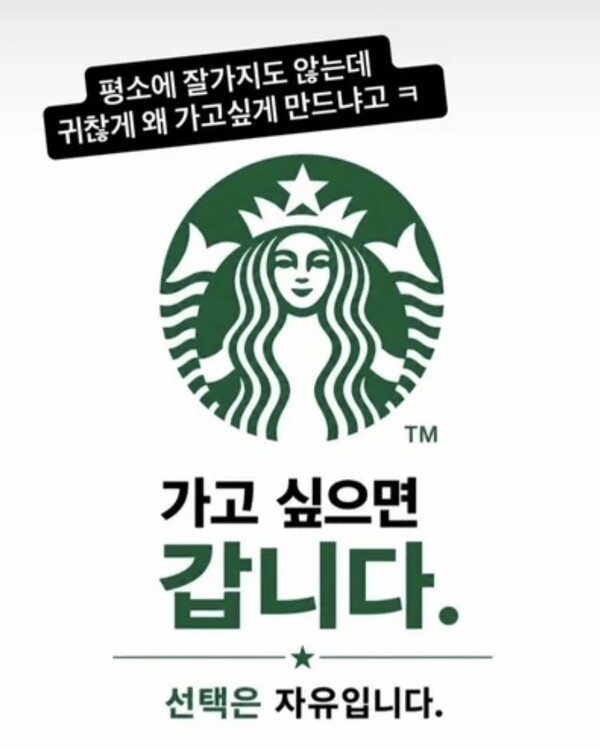 jk김동욱 SNS