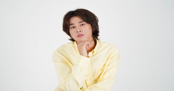 이무진 온라인커뮤니티