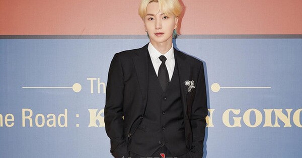 이특 온라인커뮤니티