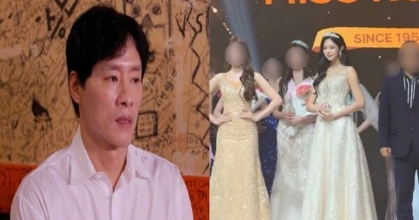 우지원/우지원 딸 우서윤 인스타그램