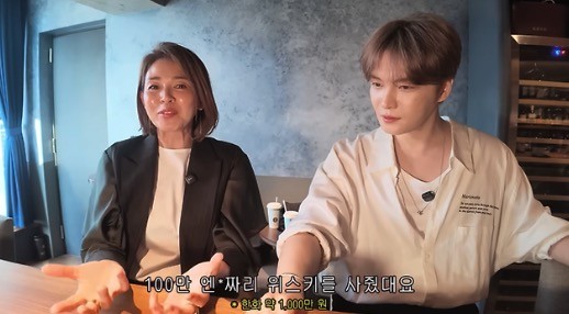 야노시호 유튜브