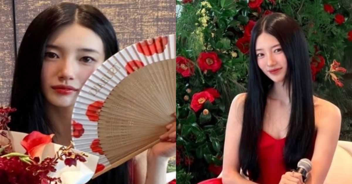 수지 인스타그램