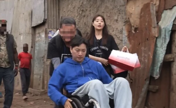 KTX 논란 박위♥송지은, 케냐 봉사 영상 재조명